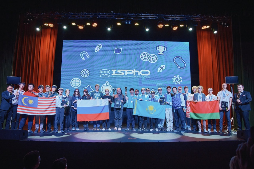 Российские школьники удостоены Гран-при Международной научной физической олимпиады