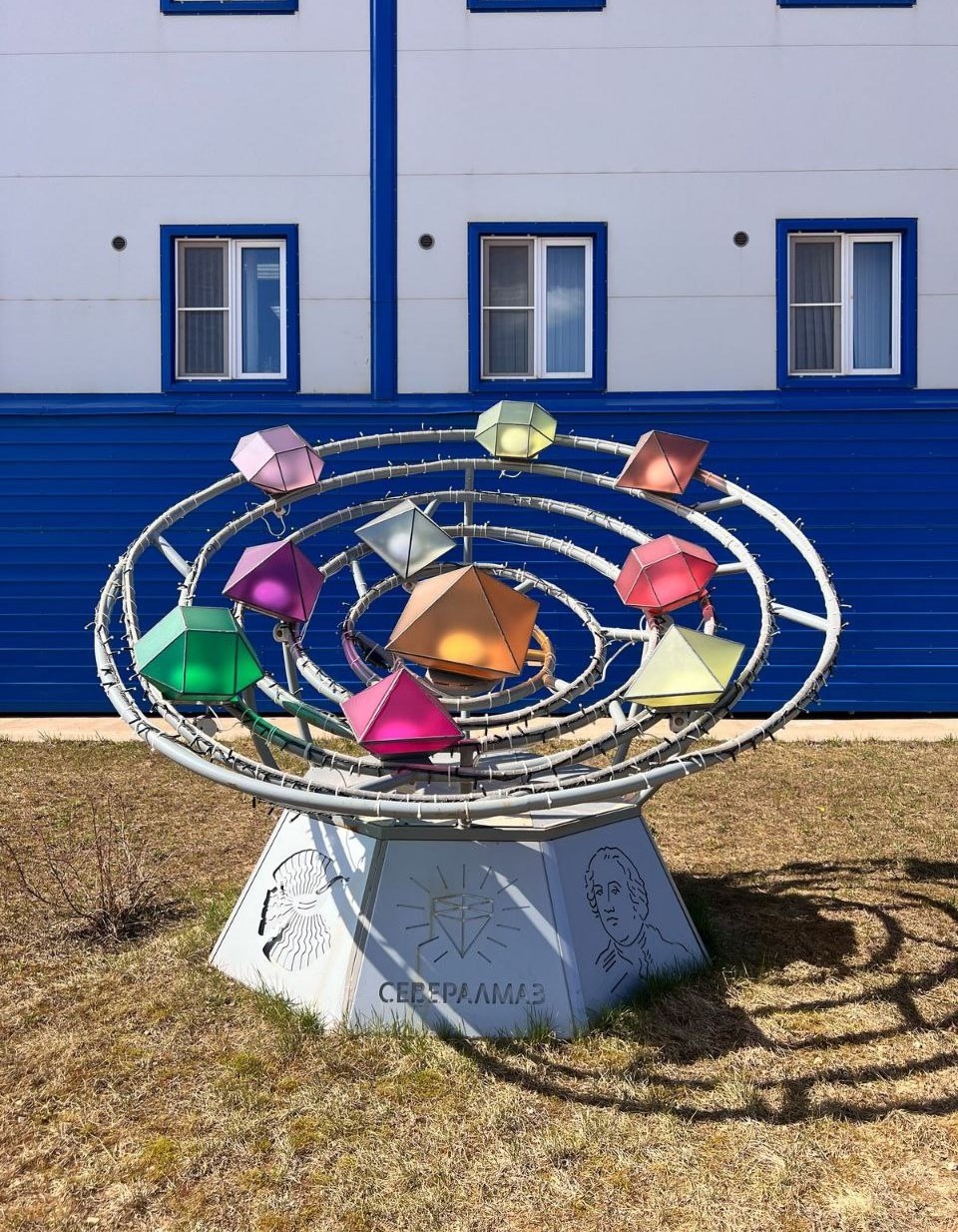 Эксперты из стран-партнёров по Кимберлийскому процессу впервые прошли обучение по геммологии в России