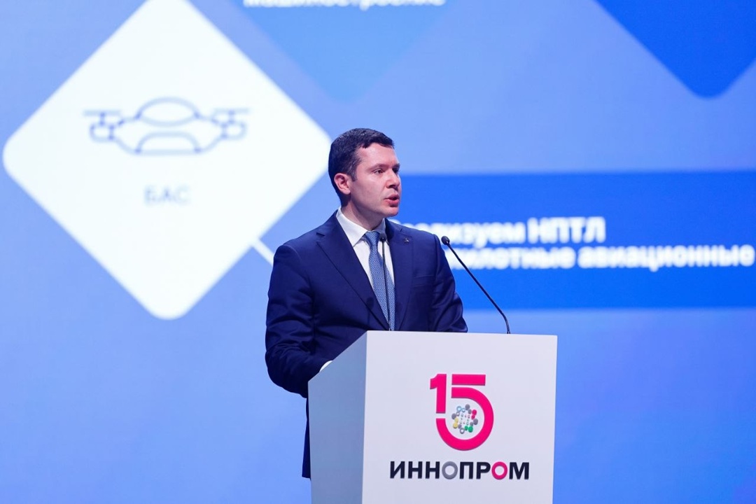 В первый день ИННОПРОМ состоялось Заседание итоговой Коллегии Минпромторга России