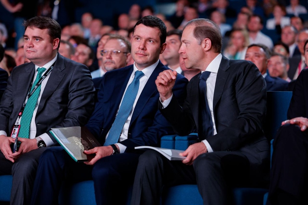 В первый день ИННОПРОМ состоялось Заседание итоговой Коллегии Минпромторга России