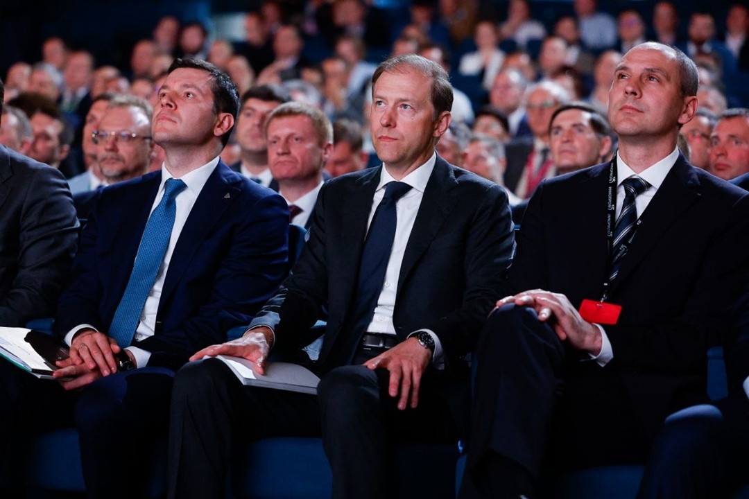 В первый день ИННОПРОМ состоялось Заседание итоговой Коллегии Минпромторга России