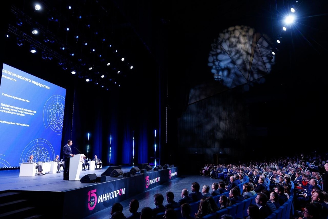 В первый день ИННОПРОМ состоялось Заседание итоговой Коллегии Минпромторга России