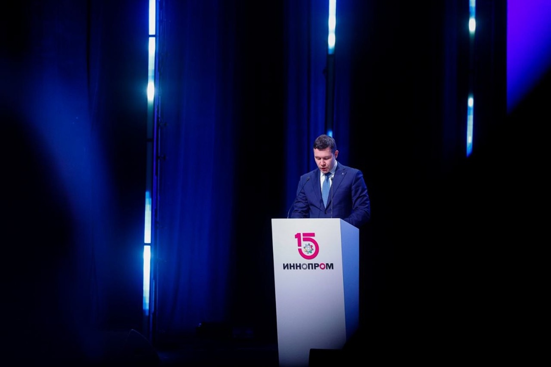 В первый день ИННОПРОМ состоялось Заседание итоговой Коллегии Минпромторга России