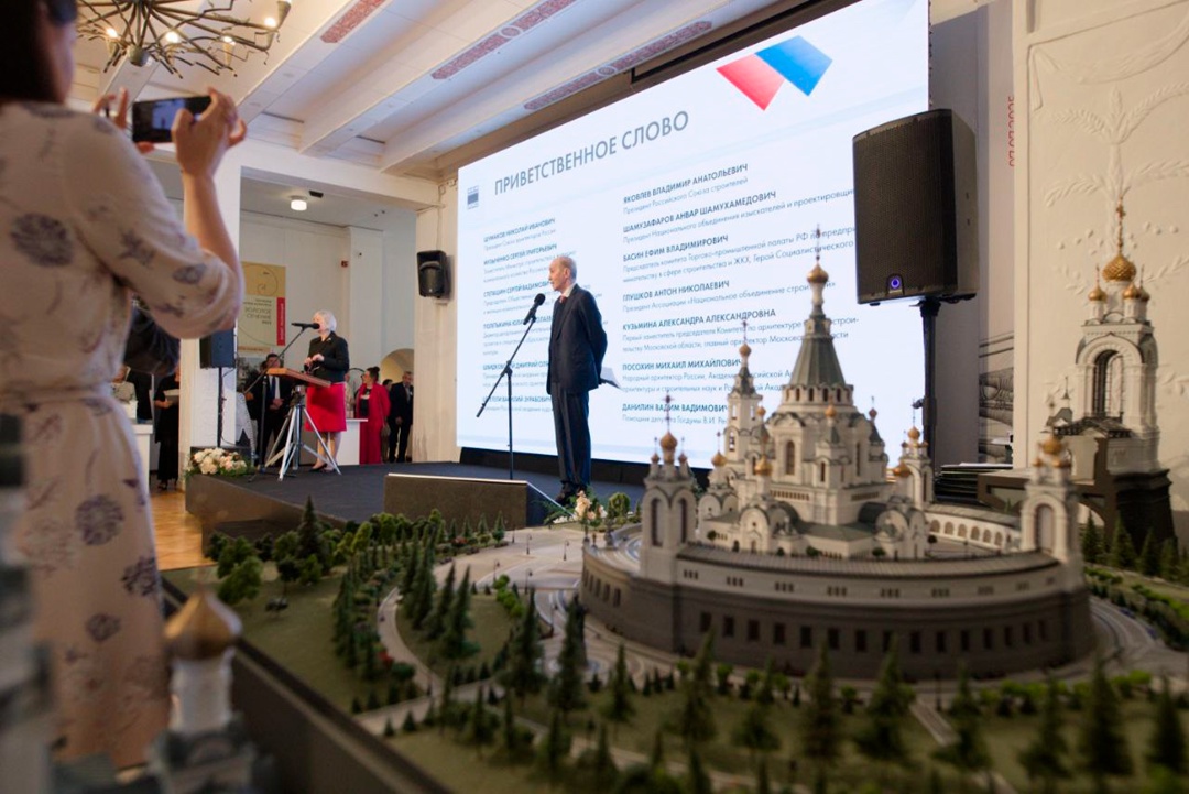 Профессиональный праздник сегодня отметили в Центральном Доме архитектора