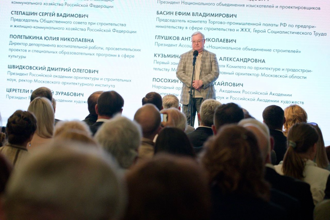 Профессиональный праздник сегодня отметили в Центральном Доме архитектора