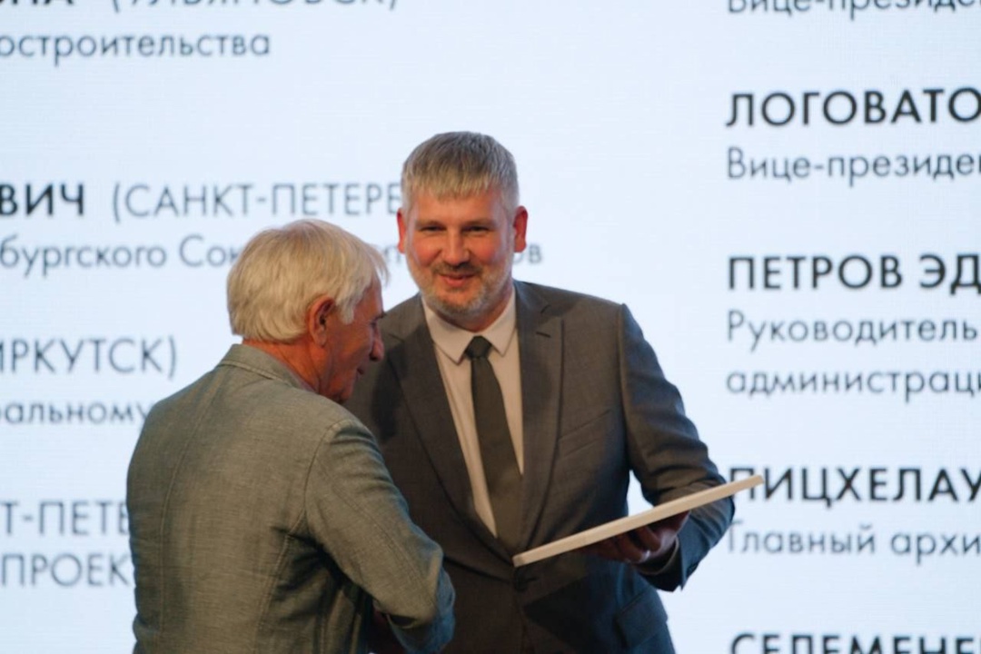 Профессиональный праздник сегодня отметили в Центральном Доме архитектора