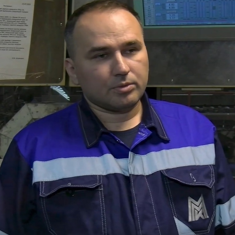 Что происходит с металлом перед отправкой клиенту?