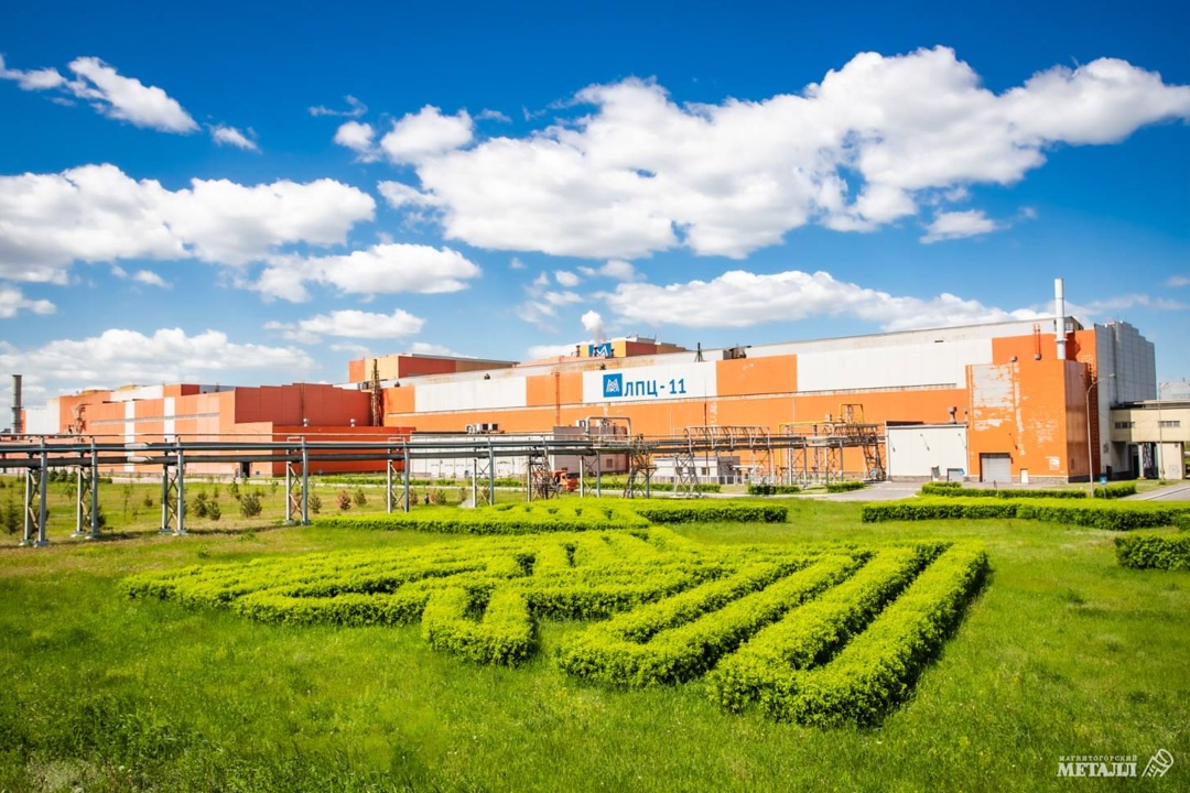 Как промплощадка превратилась в зелёный оазис?