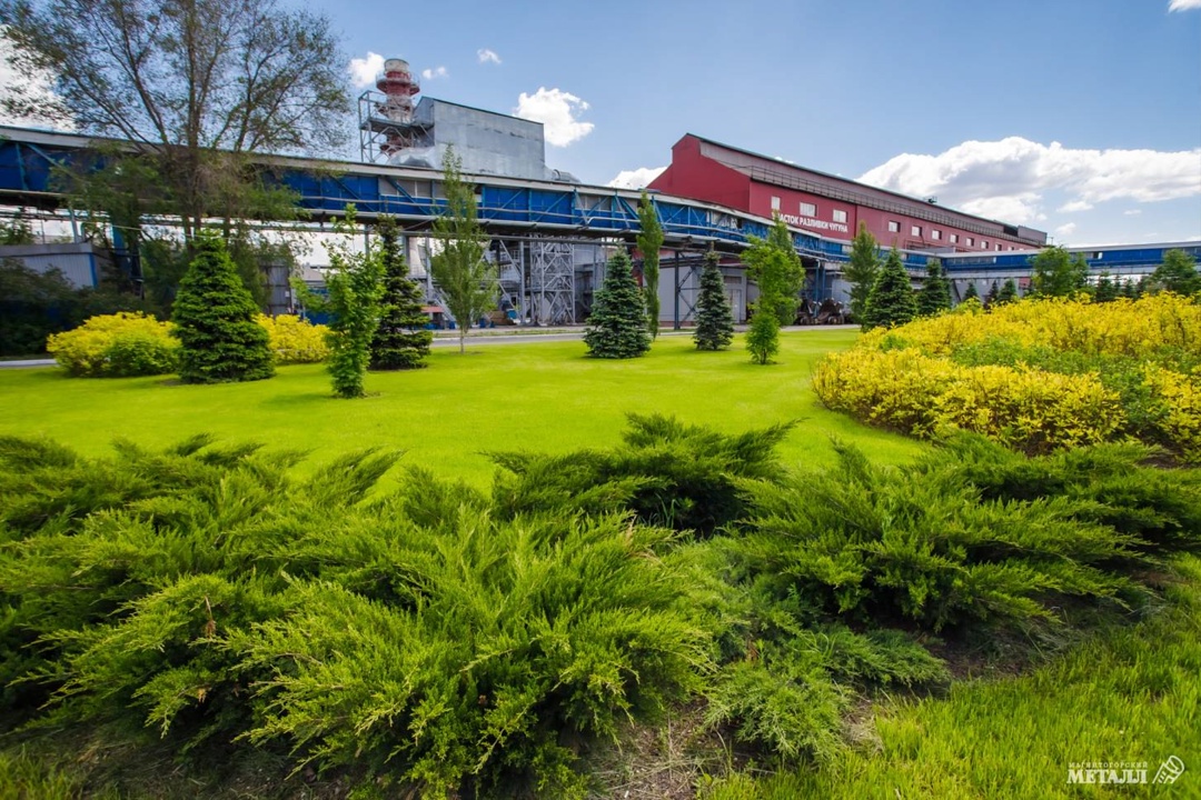 Как промплощадка превратилась в зелёный оазис?