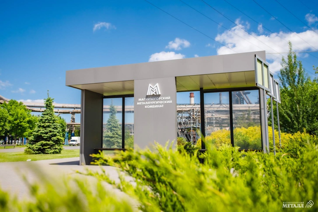 Как промплощадка превратилась в зелёный оазис?