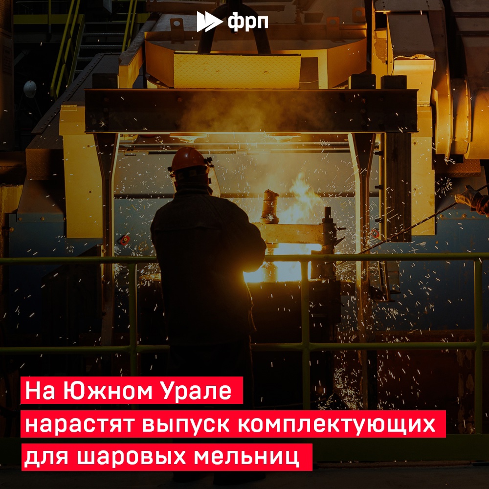 Без чего мельница – бесполезная груда металла?