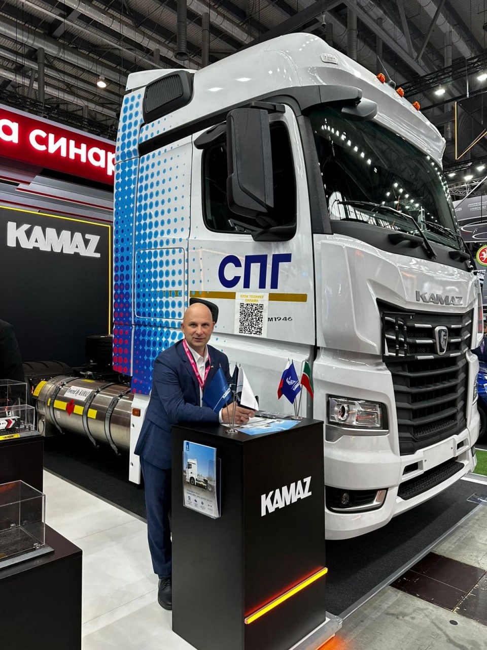 Кому газированный КАМАЗ поколения К5?