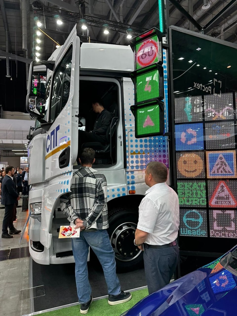 Кому газированный КАМАЗ поколения К5?