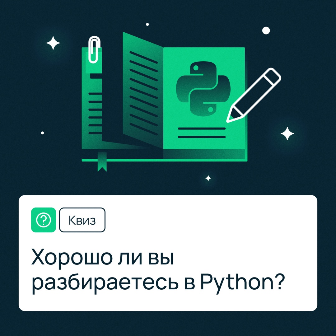 Для настройки тестирования в проекте используется команда Python: Configure Tests, вызываемая через палитру команд (Ctrl + Shift + P).