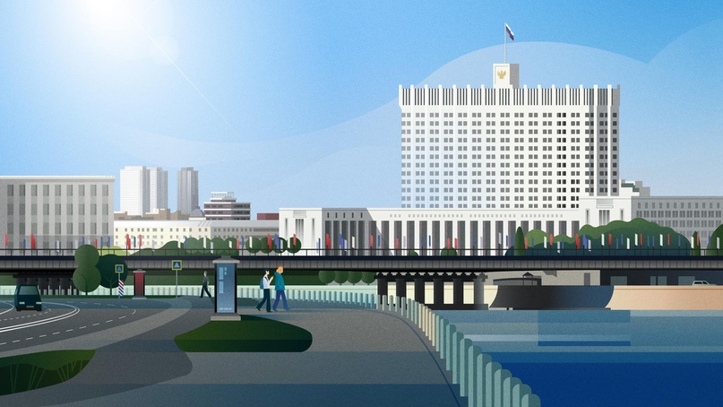 Правительство совершенствует цифровую трансформацию науки и высшего образования