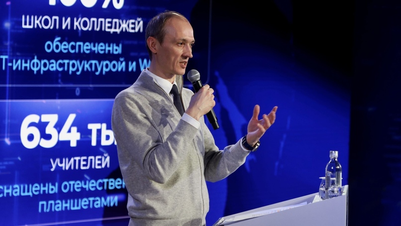 Дмитрий Григоренко: Цифровой мониторинг Единого плана по достижению национальных целей обеспечивает его выполнение