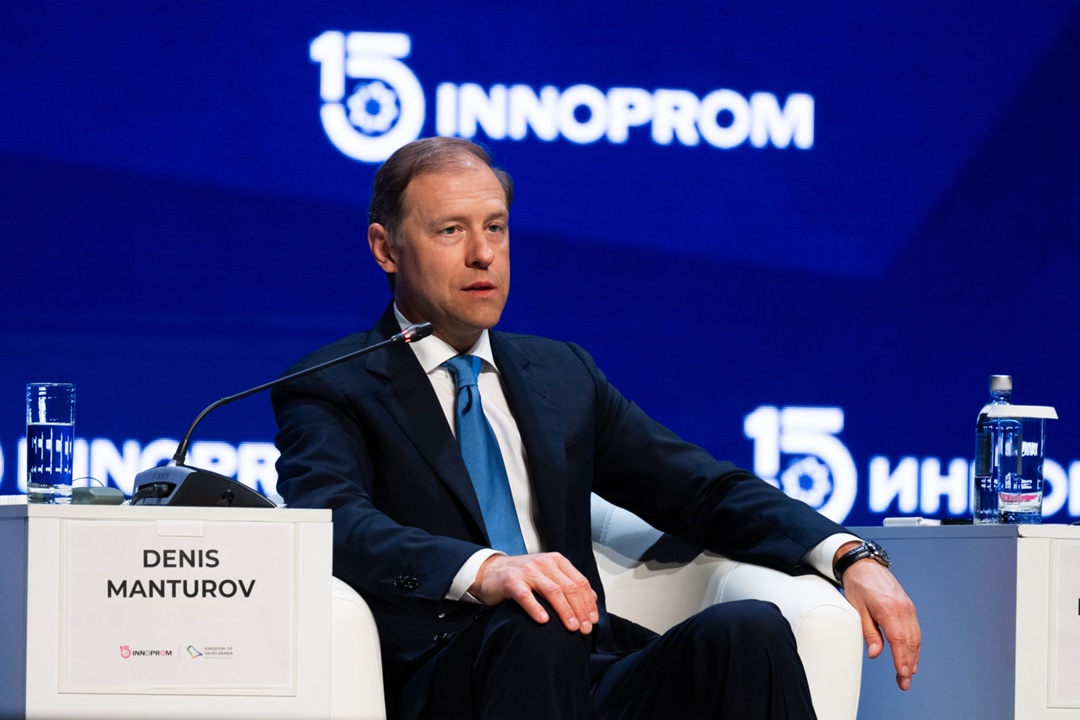 Индонезия станет страной – партнером «Иннопрома» в 2026 году