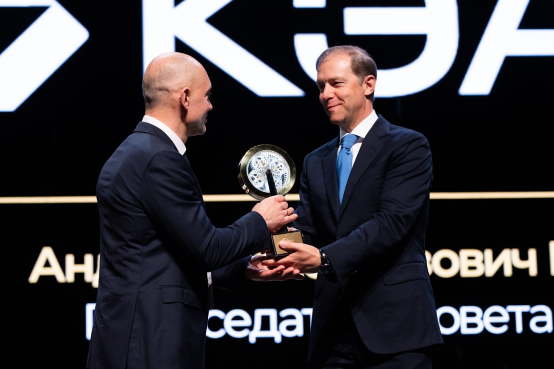 Индонезия станет страной – партнером «Иннопрома» в 2026 году