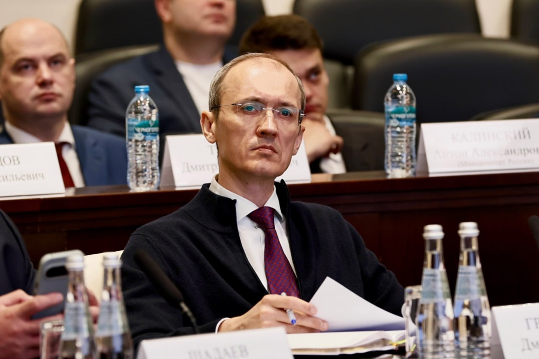 Роскомнадзор заблокировал больше 44 тыс. мошеннических сайтов в прошлом году