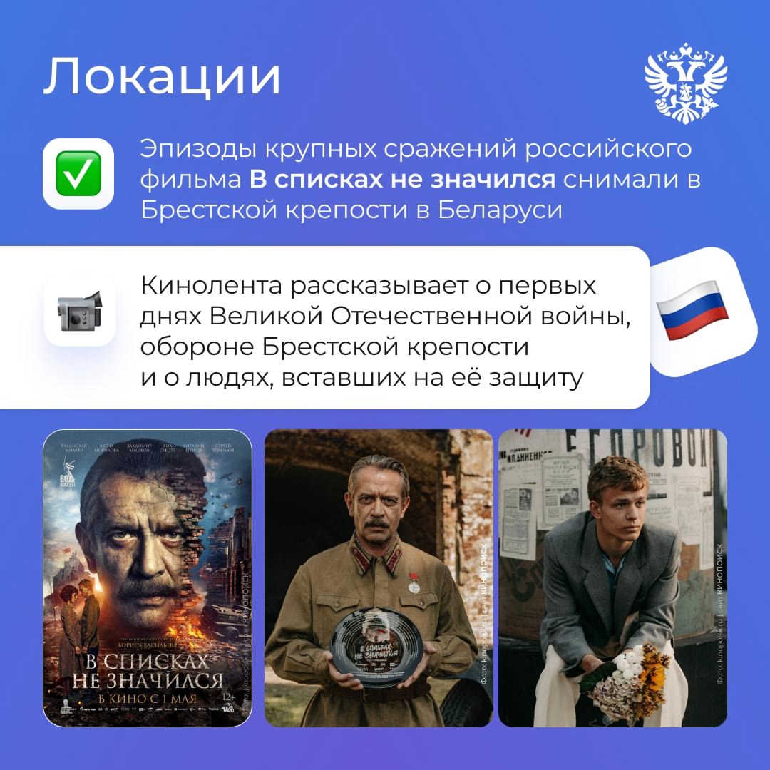 Свет, камера, мотор 5 российских фильмов приняли участие в II кинофестивале стран ШОС, который завершился вчера в Чунцине