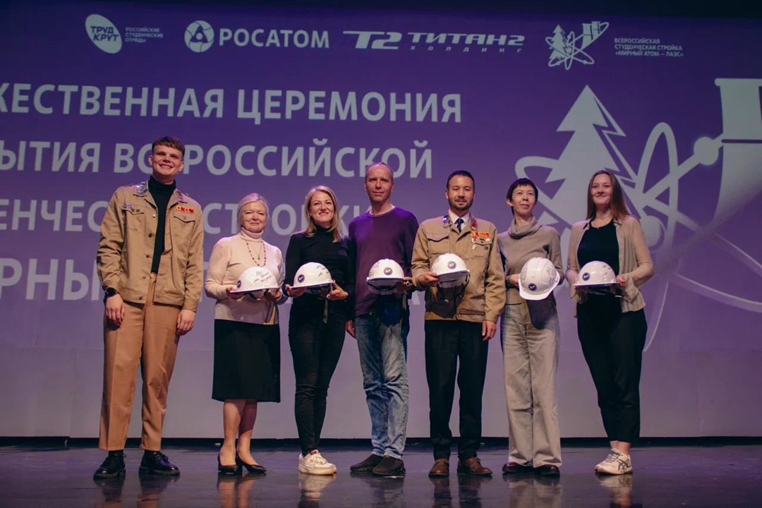 Более 250 участников студенческих отрядов приступили к работе на Ленинградской АЭС