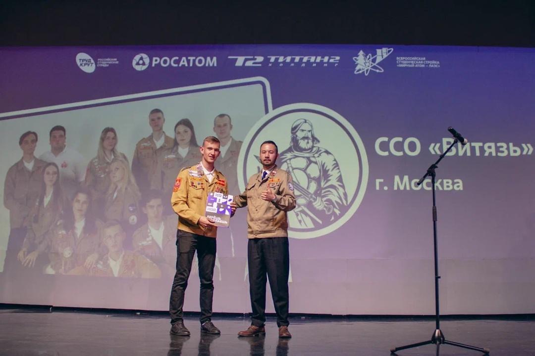 Более 250 участников студенческих отрядов приступили к работе на Ленинградской АЭС