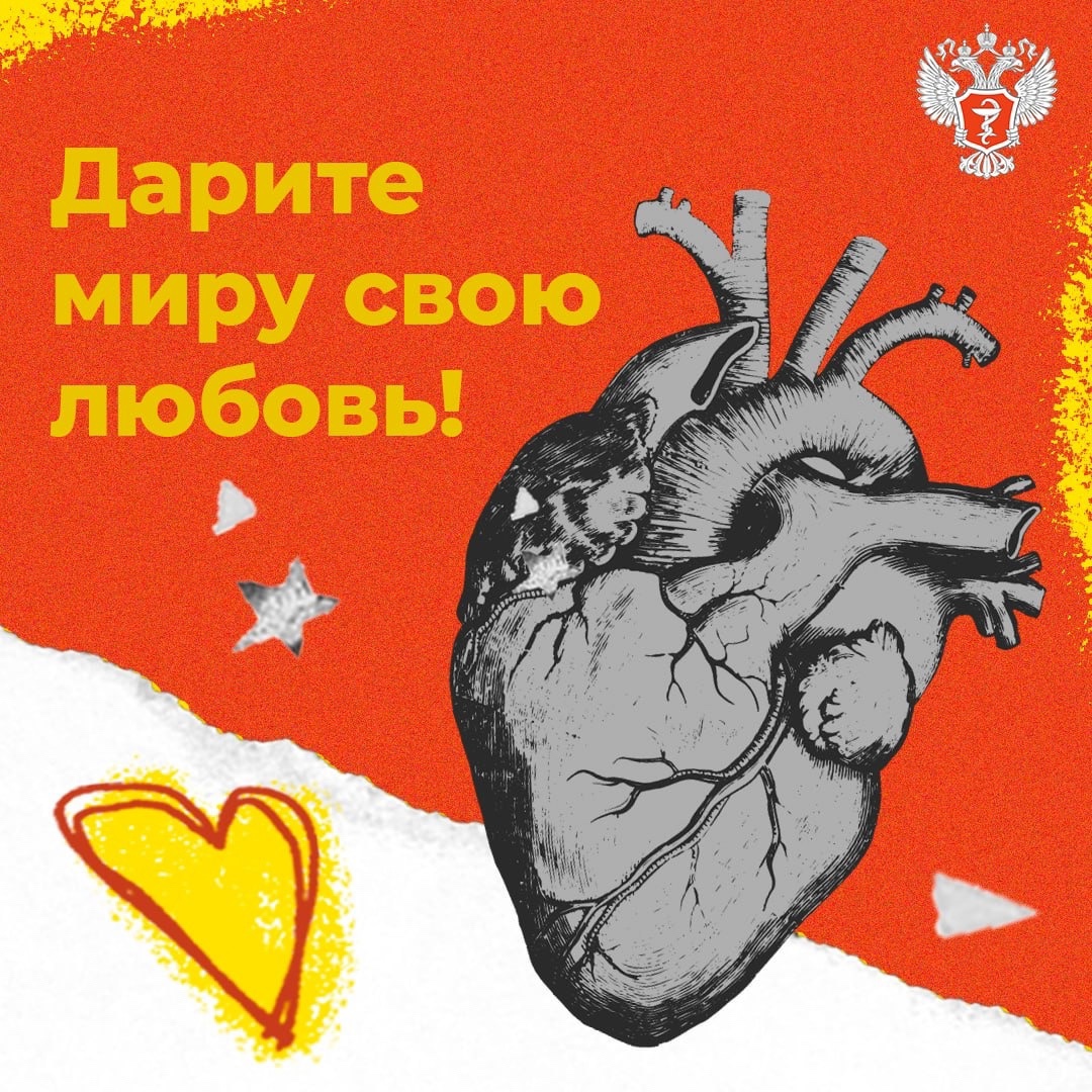 #ПростыеПравила: Как показать ребенку, что вы его любите