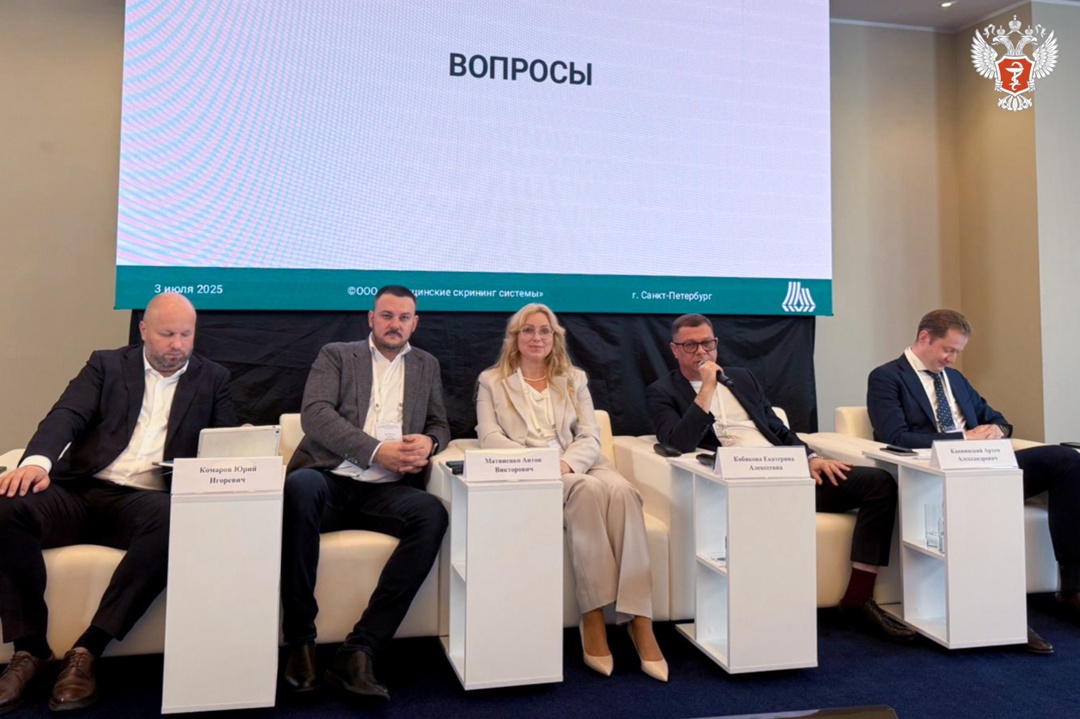 Вадим Ваньков: Искусственный интеллект играет ключевую роль в медицине и ежедневно применяется во врачебной практике