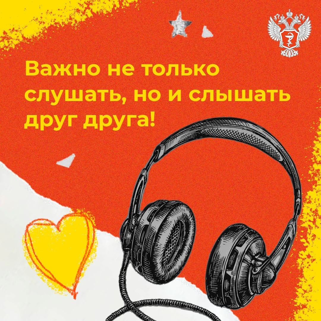 #ПростыеПравила: Как дети трансформируют систему ценностей родителей