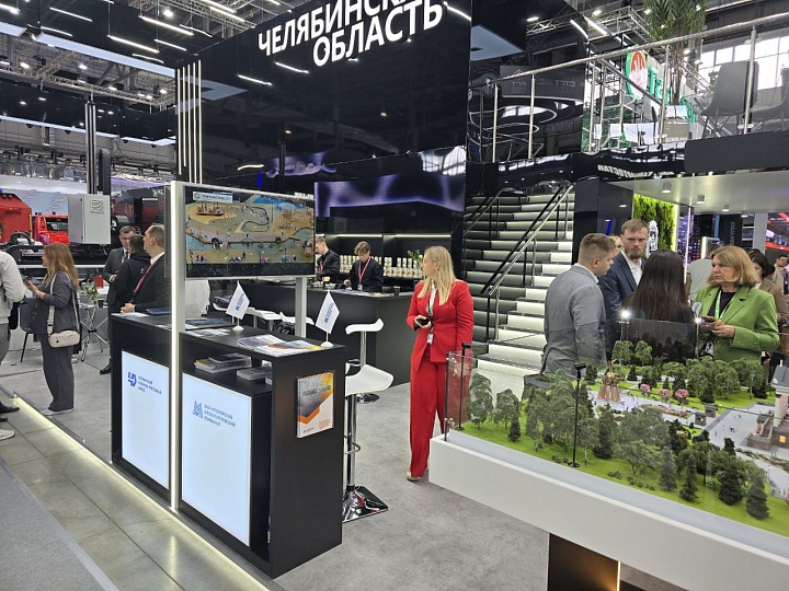 Магнитогорские технологии — на всю страну
На выставке ИННОПРОМ-2025 подписаны трёхсторонние соглашения с участием магнитогорских компаний «МеталлПластПриорити»…