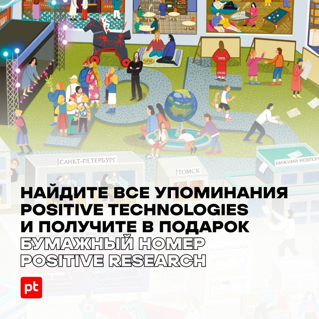 Сегодня день тех, кто любит искать и находить, — день обнаруженных заначек