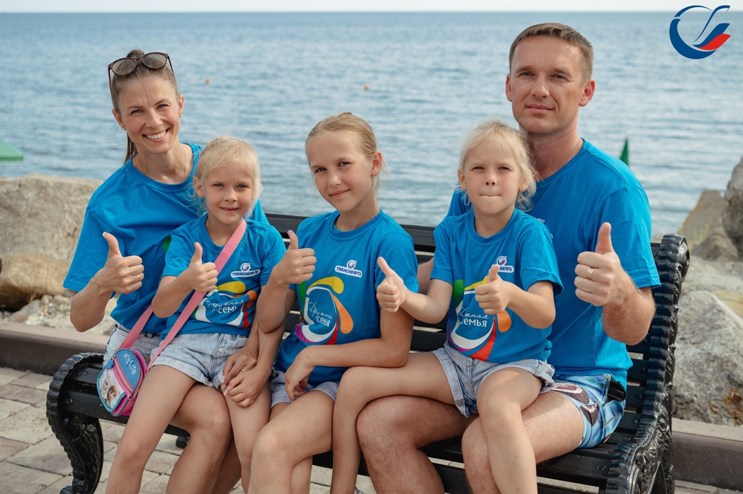 8 июля в России отмечается День семьи, любви и верности