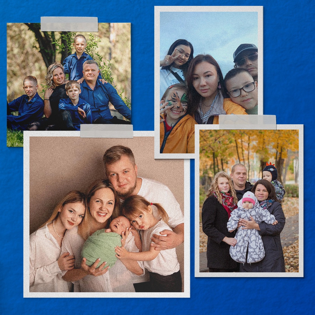 Истории, согревающие сердце Семья — это место, где мы находим поддержку и вдохновение. Наша гавань, где всегда ждут и принимают такими, как есть