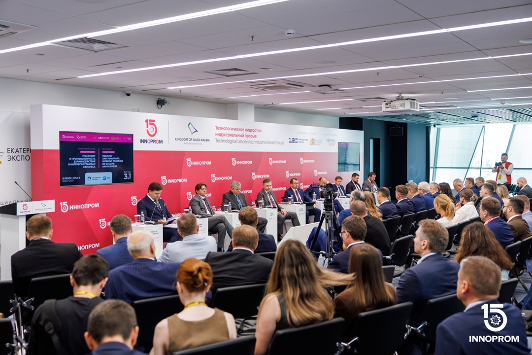 Партнёрство и инновации как ключ к технологической независимости