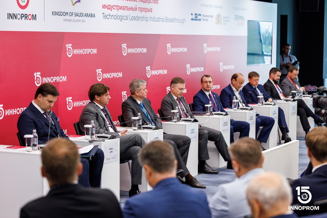 Партнёрство и инновации как ключ к технологической независимости