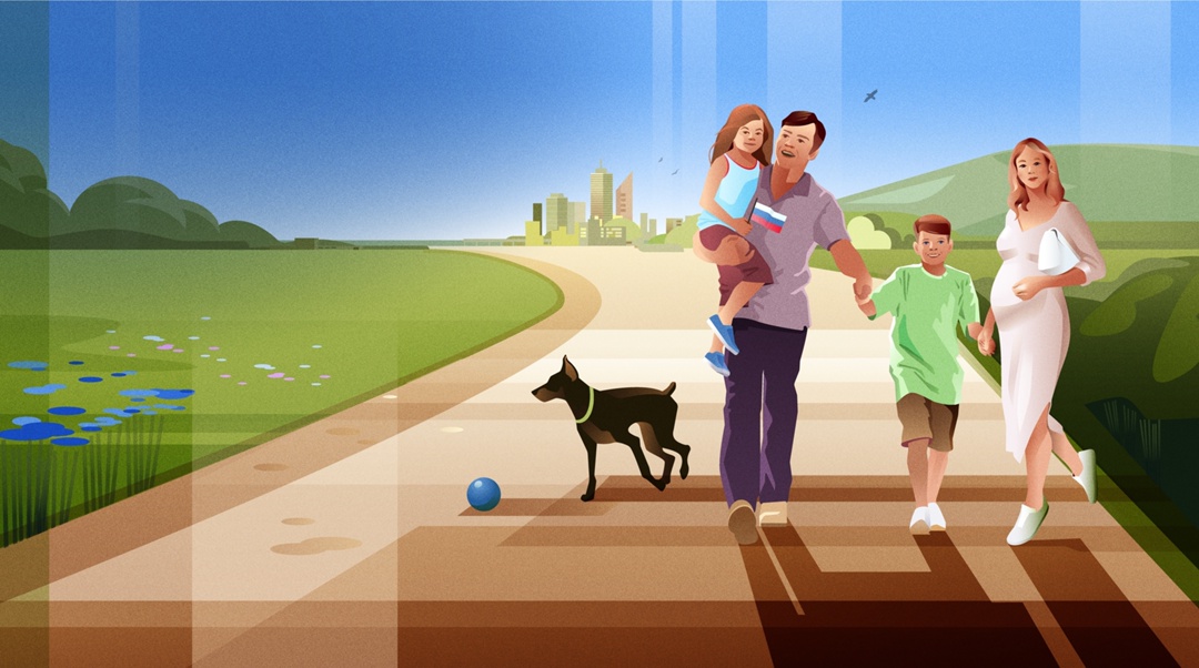 С 2026 года в России появится семейная налоговая выплата