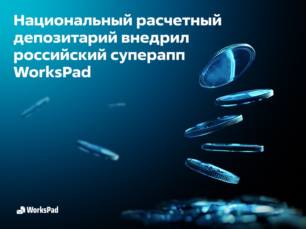 В Москву вернулось лето, и кажется, забрало его из тропиков. Настроение не самое рабочее, понимаем