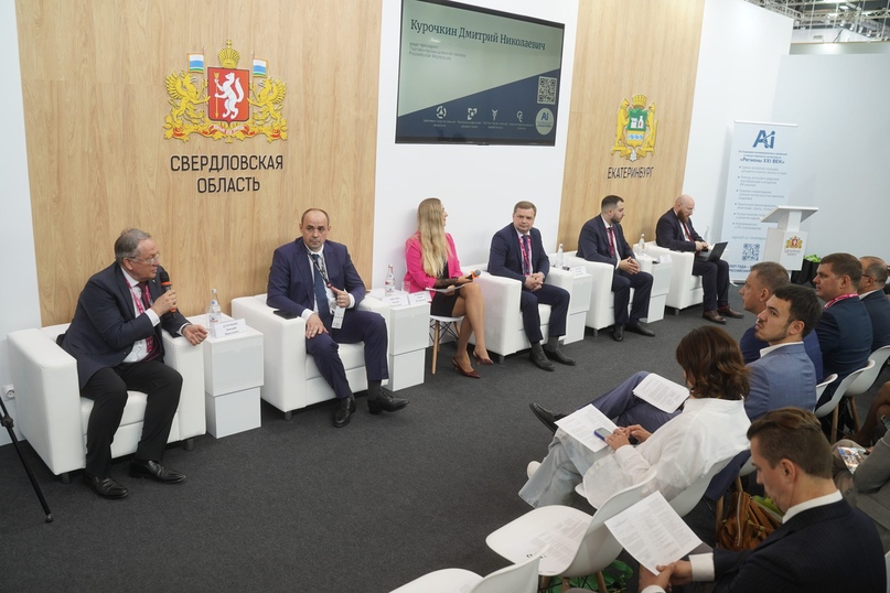 Эксперт АНО ЦЭ принял участие в выставке-форуме «Иннопром-2025»