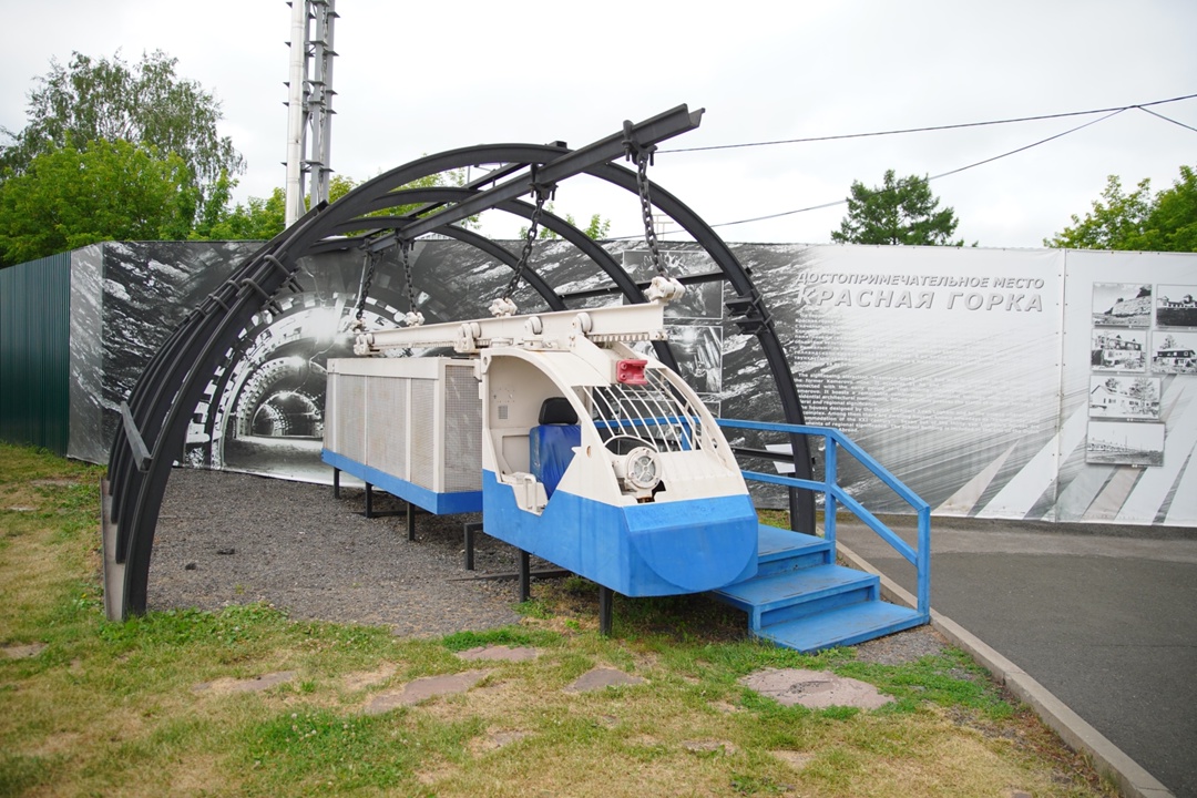 Дмитрий Патрушев: На реализацию мероприятий нацпроекта «Экологическое благополучие» в Кузбассе до 2030 года будет направлено 3 млрд рублей