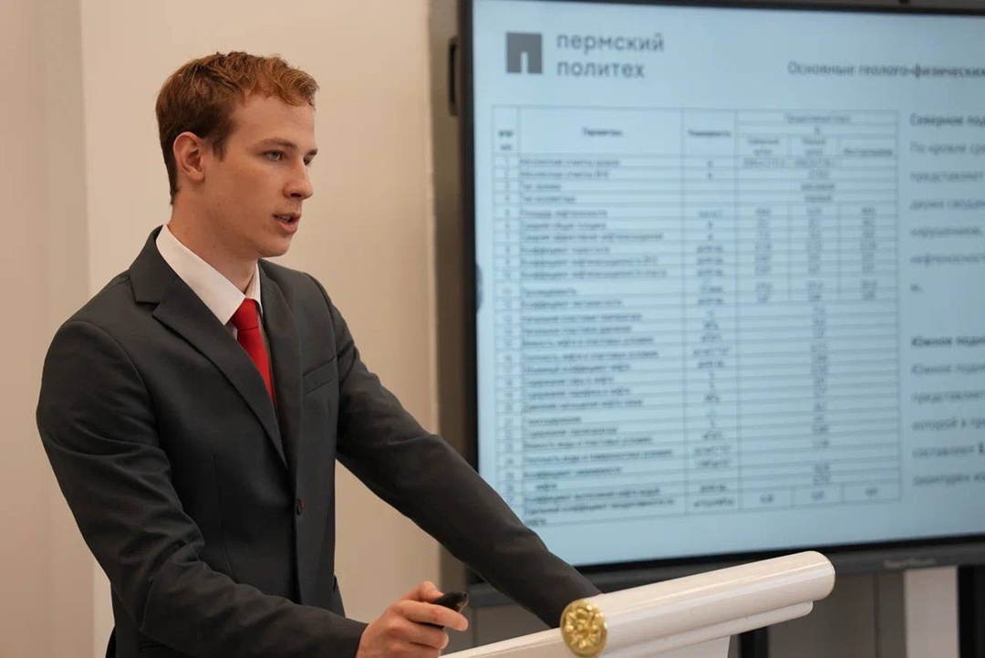 Инженеры нового поколения — готовы