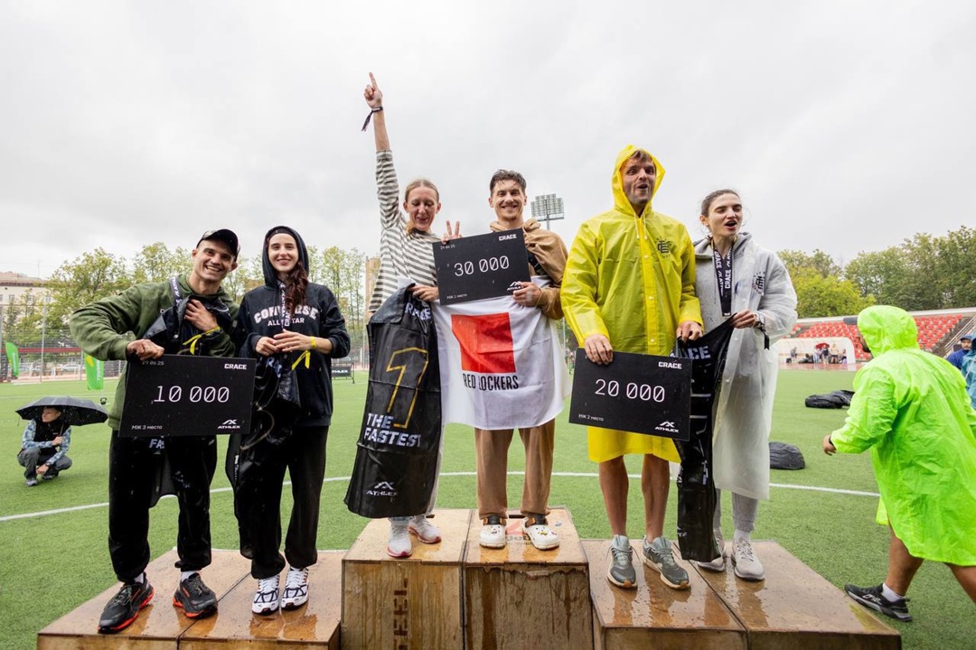 Семейный фитнес Работница ЛУКОЙЛа Екатерина Корнеева с мужем Егором заняли место в абсолютном зачёте среди смешанных пар (мужчина+женщина) в фитнес-забеге…