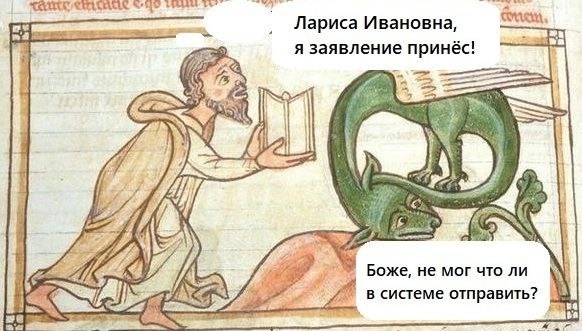 Обращаем внимание госзаказчиков! Теперь уведомления* об отсутствии закупаемого товара в реестре российской промышленной продукции можно направить в…