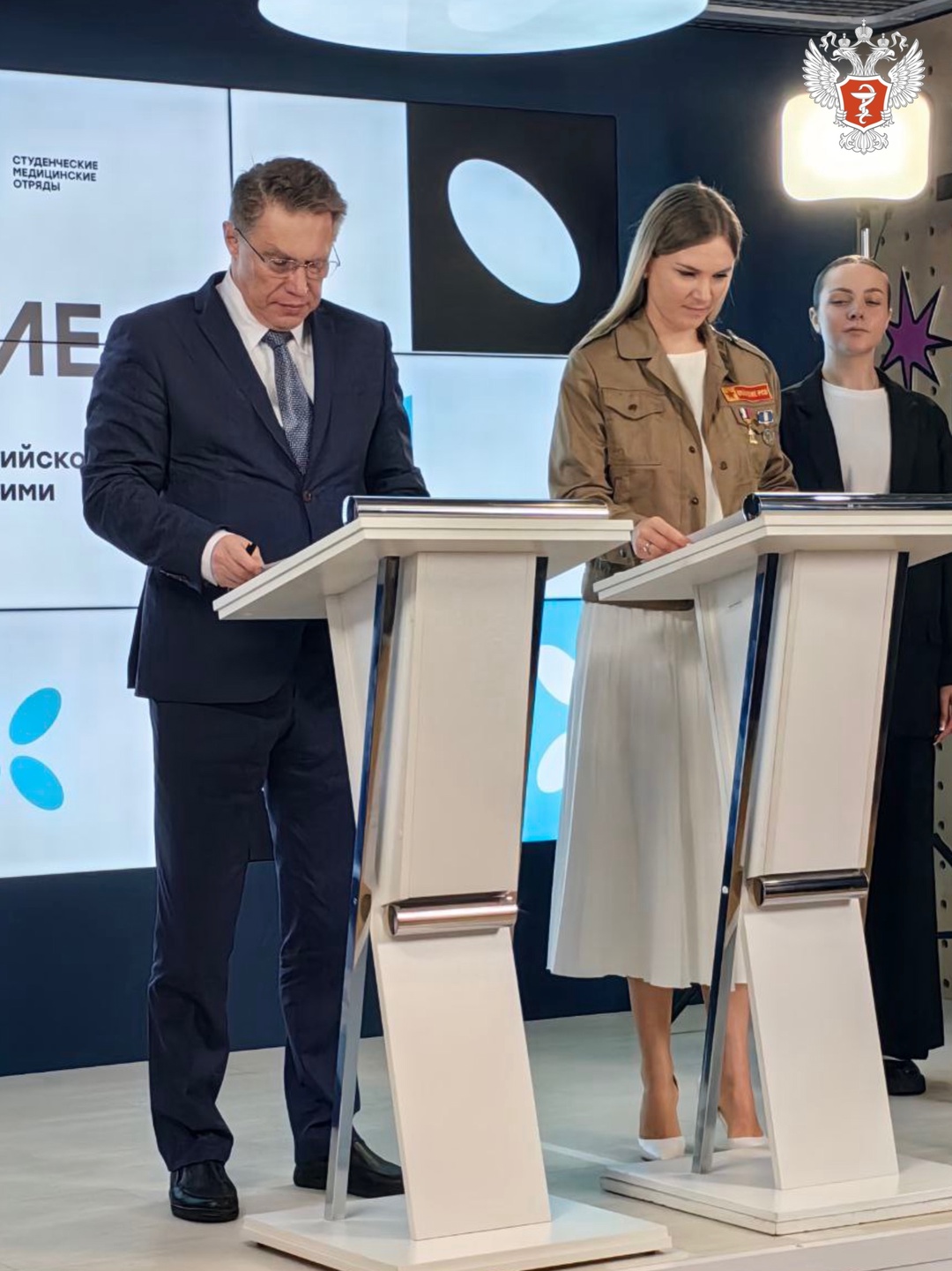 Михаил Мурашко: Мы планируем расширять географию Российских студенческих отрядов и привлекать иностранных студентов