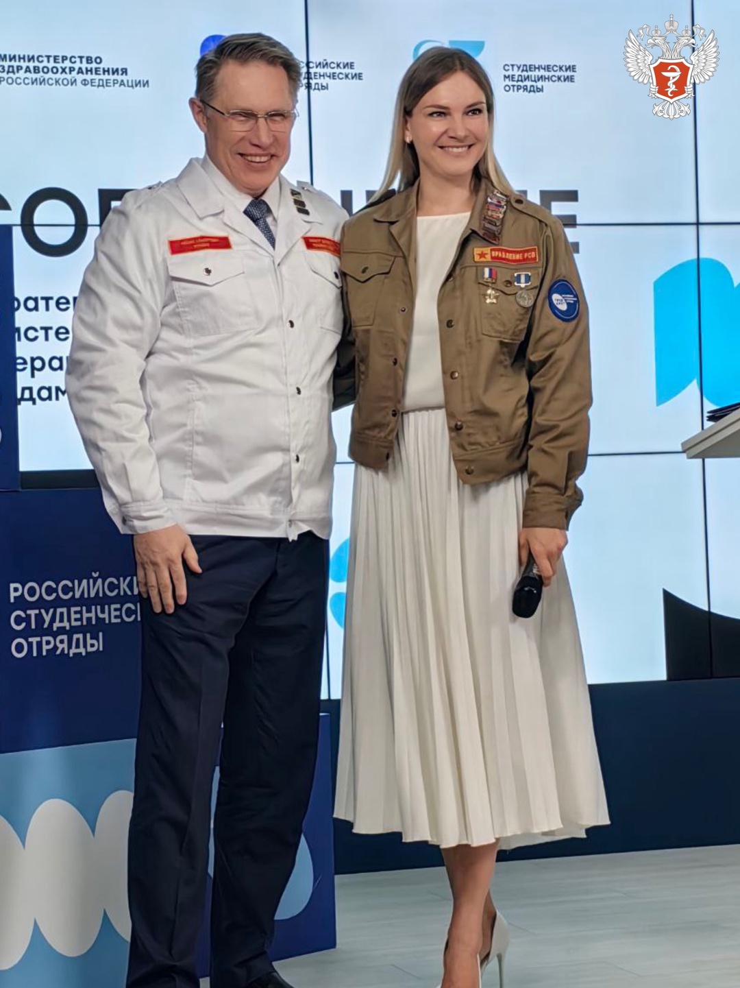 Михаил Мурашко: Мы планируем расширять географию Российских студенческих отрядов и привлекать иностранных студентов