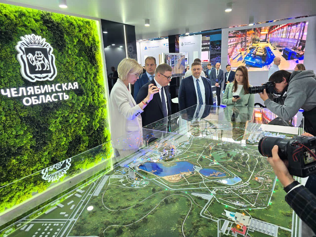 Показали Притяжение Председатель Правительства РФ Михаил Мишустин посетил стенд Челябинской области на выставке «ИННОПРОМ-2025»