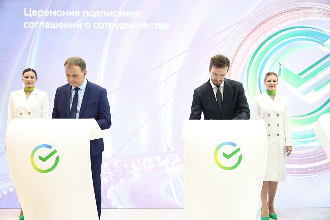 ММК и СберУниверситет: партнёрство для развития