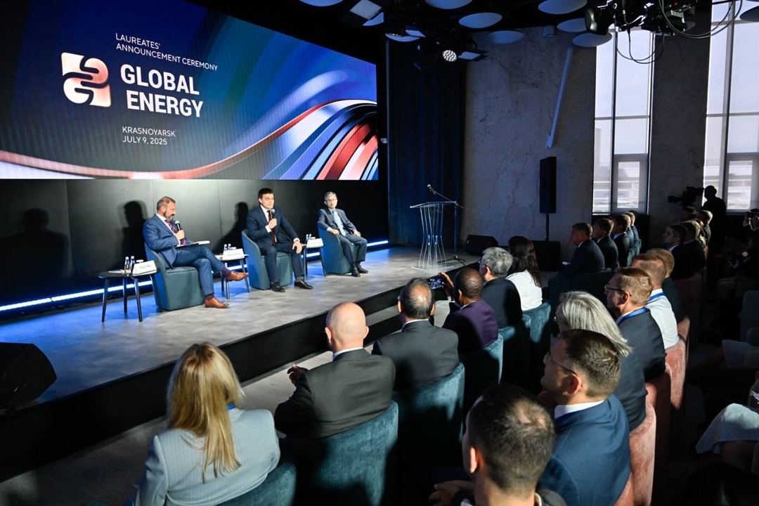 В новой штаб-квартире РусГидро в Красноярске состоялось первое международное мероприятие - объявление имен лауреатов премии "Глобальная энергия".