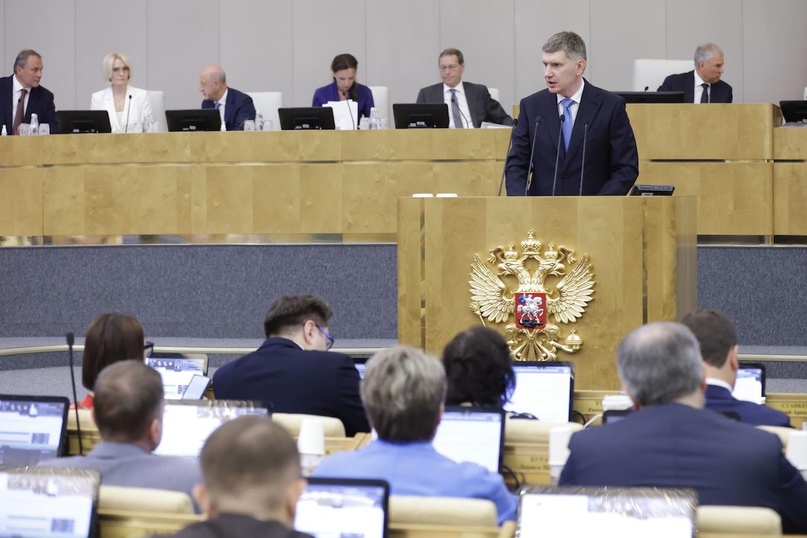 Законопроект о регулировании платформенной экономики принят Госдумой в первом чтении | Министерство экономического развития Российской Федерации