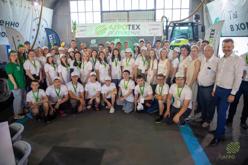 В Нижегородской области стартует второй сезон агролагеря «Погружение в АгроТех»