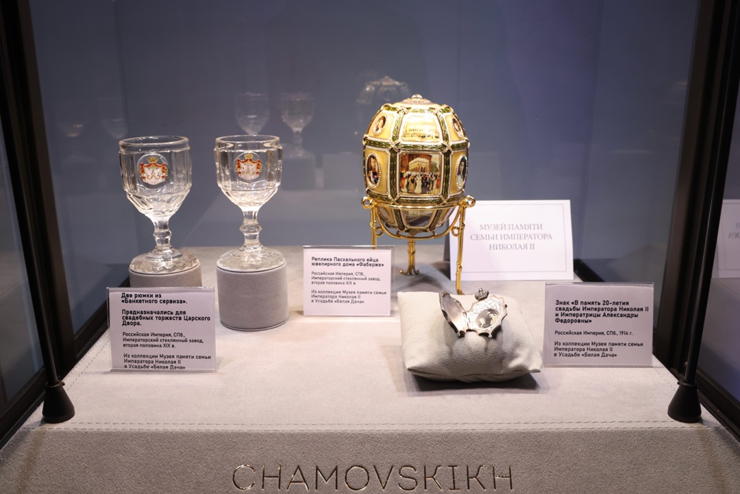 Ювелиры передали в дар Гохрану реплику украшения царской семьи